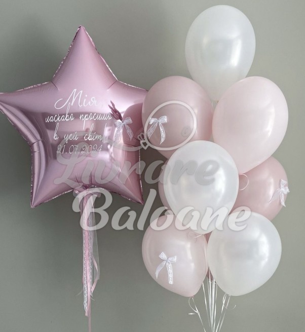 Baloane Nou_Nascut_Fetita (LB-14071)