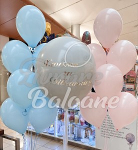 Set Baloane cu Heliu_Băiat sau Fetiță (LB-23004)