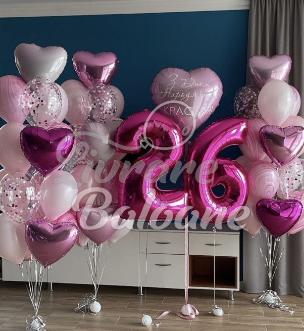 Set Baloane Roz cu Confetti - La Mulți Ani Deluxe (LB-12081)