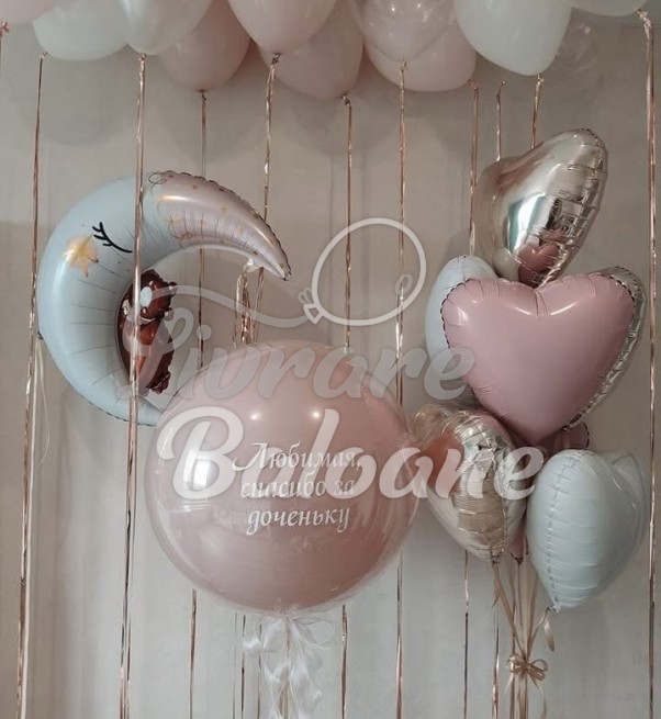 Set Baloane Premium "Mulțumesc pentru fetițǎ" Roz-Alb cu Lunǎ, Ursuleț și Inimioare (LB-14120)